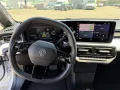 Renault R 5 E-Tech 120 Urban Range Evolution/AppCar/PDC