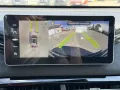 GWM Haval Jolion Pro Premium /SitzH/Automatik/360°