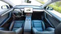 Tesla Model Y Performance 