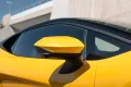 Lamborghini Temerario 4.0 V8 PHEV