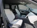 Land Rover Discovery Sport D165 Dnymic S Mild-Hybrid EU6e P