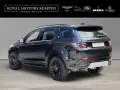 Land Rover Discovery Sport D165 Dnymic S Mild-Hybrid EU6e P