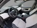 Land Rover Discovery Sport D165 Dnymic S Mild-Hybrid EU6e P