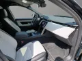 Land Rover Discovery Sport D165 Dnymic S Mild-Hybrid EU6e P