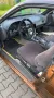Nissan 200 SX