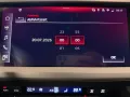 Audi Q4 e-tron 45 SoH-100,7% LM21 SONOS ACC LANE STHZ