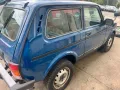 Lada Taiga Basis 4x4