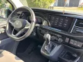 Volkswagen T6 Carav Highline Edit LED ViCo Sthzg DAB AHK 7S