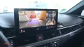 Audi RS4 2.9 TFSI quattro* MATRIX* AHK* 8 X BEREIFT* 