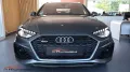 Audi RS4 2.9 TFSI quattro* MATRIX* AHK* 8 X BEREIFT* 