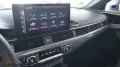 Audi RS4 2.9 TFSI quattro* MATRIX* AHK* 8 X BEREIFT* 