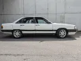 Audi 200 TURBO 10V Farbe: 90E ORIGINAL ZUS...