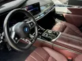 BMW 750e xDrive M Sport Pro°SKY°B&W°MASS°PANO°VENT°