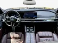 BMW 750e xDrive M Sport Pro°SKY°B&W°MASS°PANO°VENT°