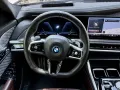 BMW 750e xDrive M Sport Pro°SKY°B&W°MASS°PANO°VENT°