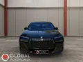 BMW 750e xDrive M Sport Pro°SKY°B&W°MASS°PANO°VENT°