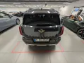 MINI Countryman E Favoured Trim AHK H&K Pano