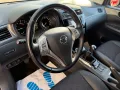 Nissan Pulsar N-Connecta