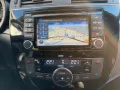 Nissan Pulsar N-Connecta