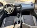 Nissan Pulsar N-Connecta