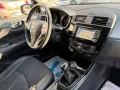 Nissan Pulsar N-Connecta