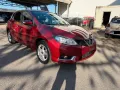 Nissan Pulsar N-Connecta