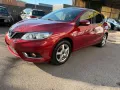 Nissan Pulsar N-Connecta