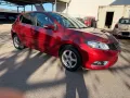 Nissan Pulsar N-Connecta