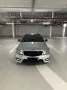 Mercedes-Benz C 250 BlueEFFICIENCY Coupé Autom. -
