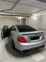 Mercedes-Benz C 250 BlueEFFICIENCY Coupé Autom. -