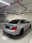 Mercedes-Benz C 250 BlueEFFICIENCY Coupé Autom. -