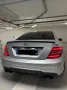 Mercedes-Benz C 250 BlueEFFICIENCY Coupé Autom. -