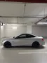 Mercedes-Benz C 250 BlueEFFICIENCY Coupé Autom. -