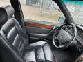Mercedes-Benz Mercedes W124 Limousine 260E 6Zyl HHULed...