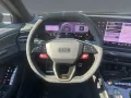 Audi RS5 Limousine qu Tech pro MATRIX PANO 360° HUD