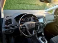Seat Alhambra DSG Style (Automatik, Navi, Kamera)
