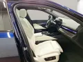 BMW 550e xDrive Limousine M Sport Driv.Assist.Prof