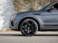Bentley Bentayga EWB Azure V8 4.0 550hp