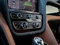 Bentley Bentayga EWB Azure V8 4.0 550hp