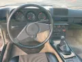 Porsche 924 2.0 Giubileo