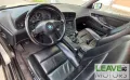 BMW Bmw 850i cat M1560