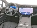 Mercedes-Benz EQS 450 4M AMG Night Magno Pano AHK Massage HUD