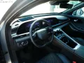 OMODA 9 4X4 PHEV SHS, 540° Kam, SHZ, PDC, LMF