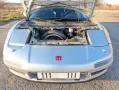 Honda NSX LS