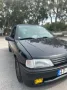 Peugeot 106 XSI ACP Certified Concours Condition