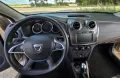 Dacia Logan MCV TCe 100 ECO-G Stepway Stepway