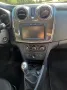 Dacia Logan MCV TCe 100 ECO-G Stepway Stepway