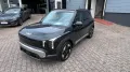 Kia EV2 61 kWh Earth Drive Design Winter Technik