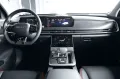 BAIC X75 NEUES MODELL - SOFORT VERFÜGBAR!