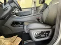DFM Forthing 4 PHEV